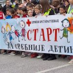 За срећније детињство 25 5