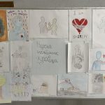 Ликовна изложба 25 1