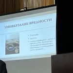 Мент здравље 25 1