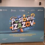 Национално Пословни изазов 26 1