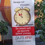 Akcija davanja krvi 26 8