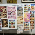 Изложба Секције за зн и зз 26 1