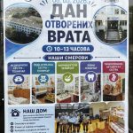 Oplus_16908288