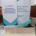 Знање заиста мења живот 26 2