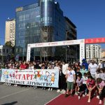 Трка За срећније детињство 26 2